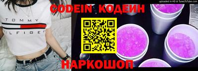 кокс Кумертау
