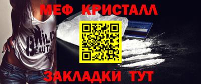мдма Кунгур