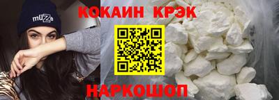 гашиш Кулебаки