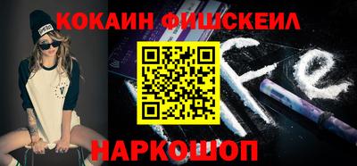 мдма Кунгур