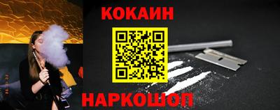 мдма Кунгур