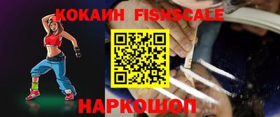 кокс Кумертау