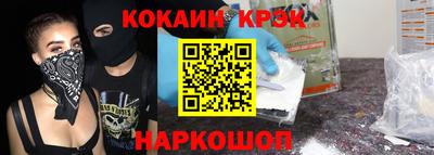 гашиш Кулебаки