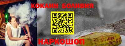 кокс Кумертау