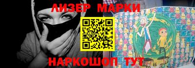 кокс Кумертау