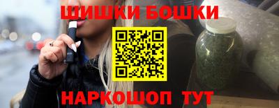 мдма Кунгур
