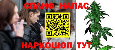 гашиш Кулебаки