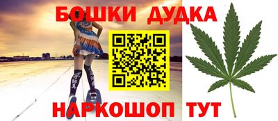 гашиш Кулебаки