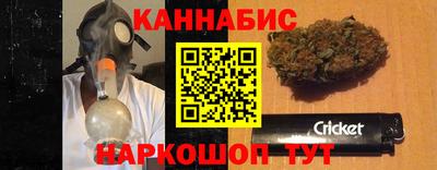 кокс Кумертау