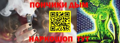 гашиш Кулебаки