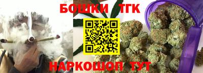 гашиш Кулебаки