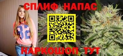 кокс Кумертау