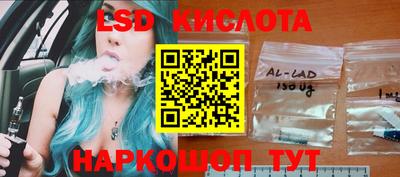 кокс Кумертау