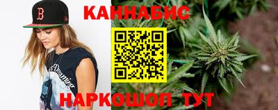 гашиш Кулебаки