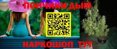 гашиш Кулебаки