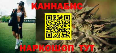 гашиш Кулебаки