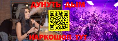 кокс Кумертау