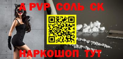 гашиш Кулебаки