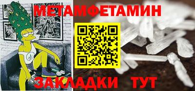 кокс Кумертау