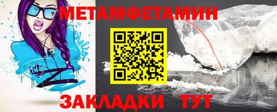 кокс Кумертау