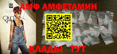 гашиш Кулебаки