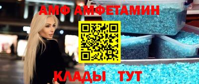гашиш Кулебаки
