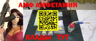кокс Кумертау