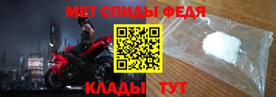 кокс Кумертау
