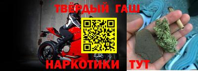 кокс Кумертау