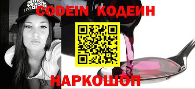 гашиш Кулебаки
