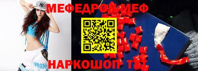 кокс Кумертау