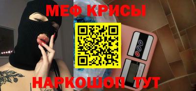 кокс Кумертау