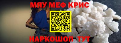 гашиш Кулебаки