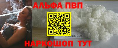 гашиш Кулебаки