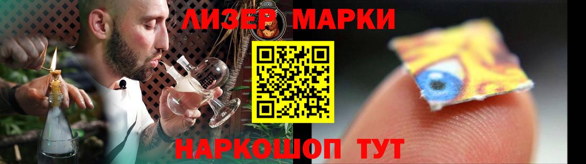 Лсд 25 экстази кислота  Вход с VPN  Дедовск  LSD-25 экстази ecstasy 