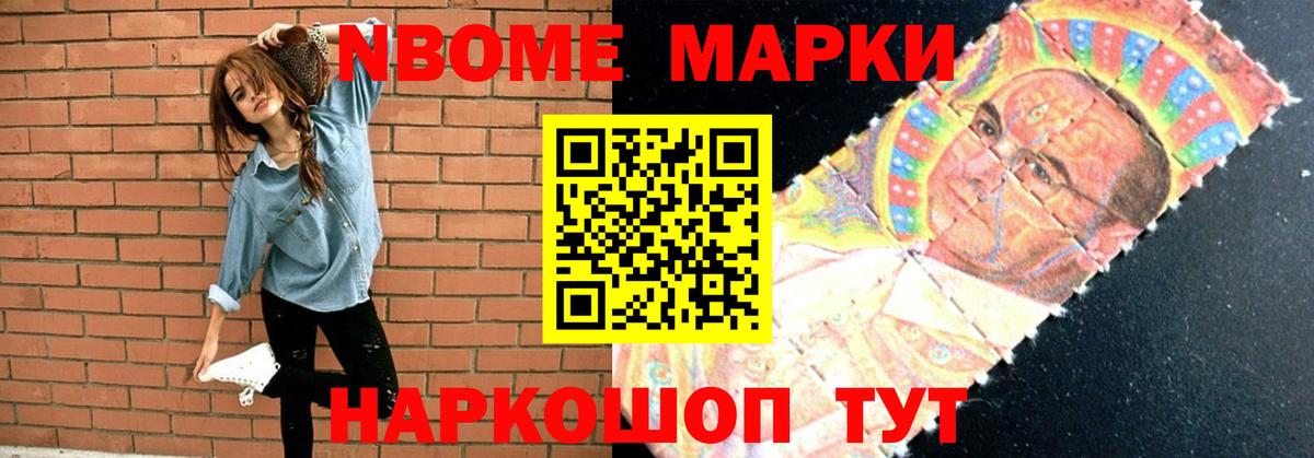 ЛСД экстази ecstasy Дедовск