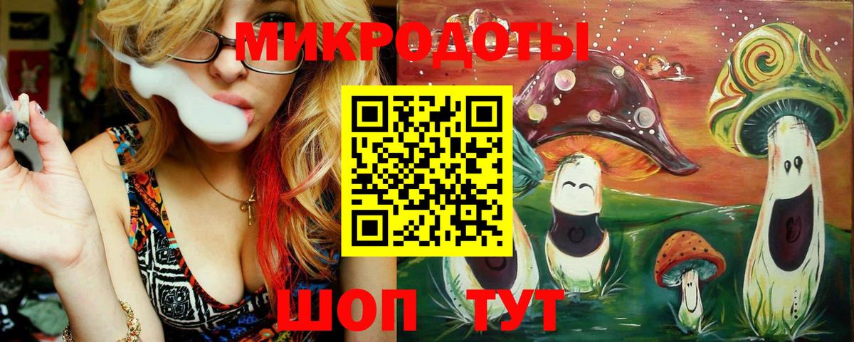 Галлюциногенные грибы Psilocybine cubensis  Псилоцибиновые грибы Cubensis  Вход с VPN  Дедовск 